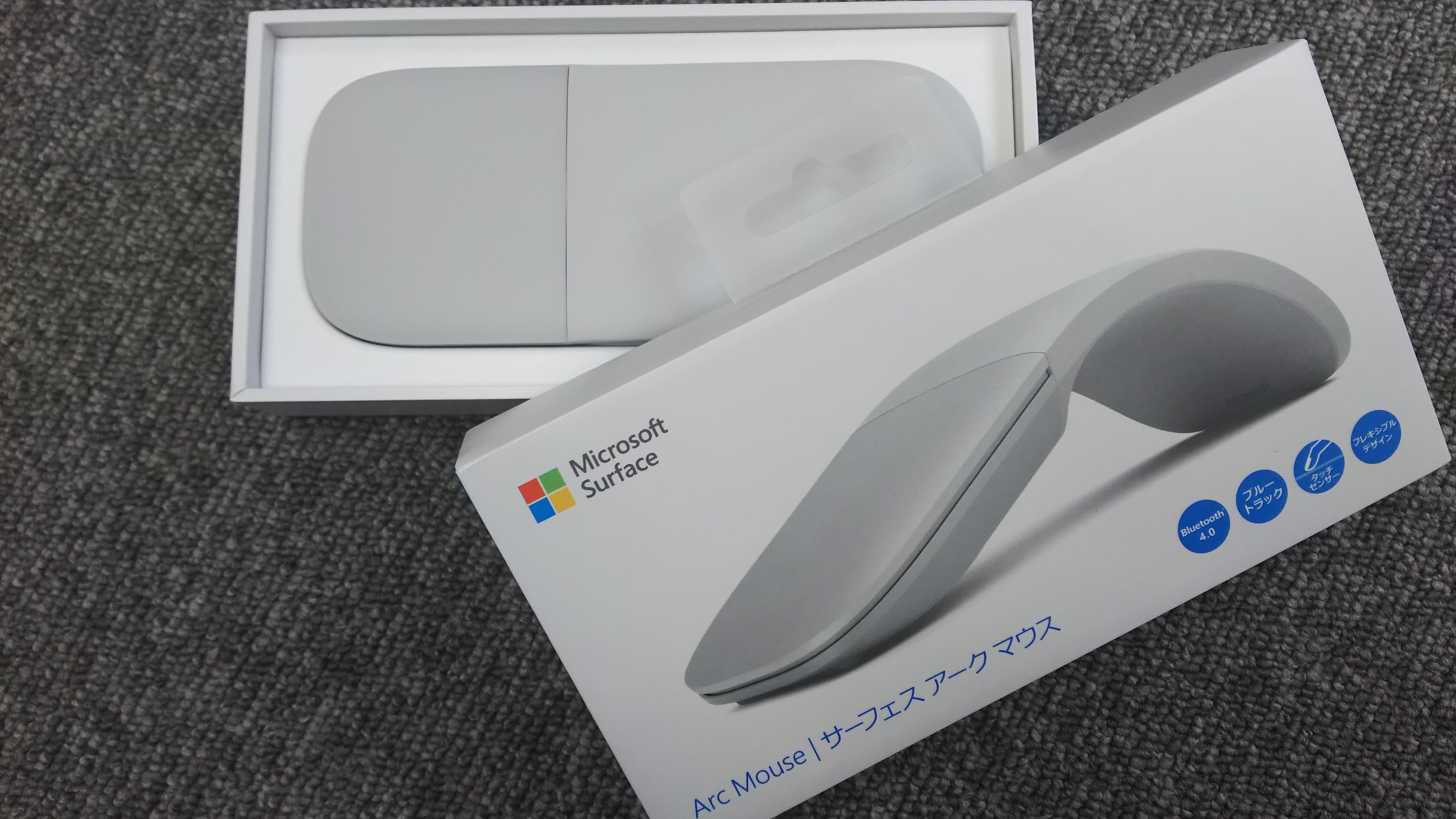 ThinkPad Lenovo X1 Carbon 2017 と Surface Arc Mouse(CZV-00007)