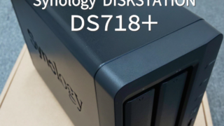 Synology社DISKSTATION DS718+をメモリ16GBに増設 | 株式会社スリー 